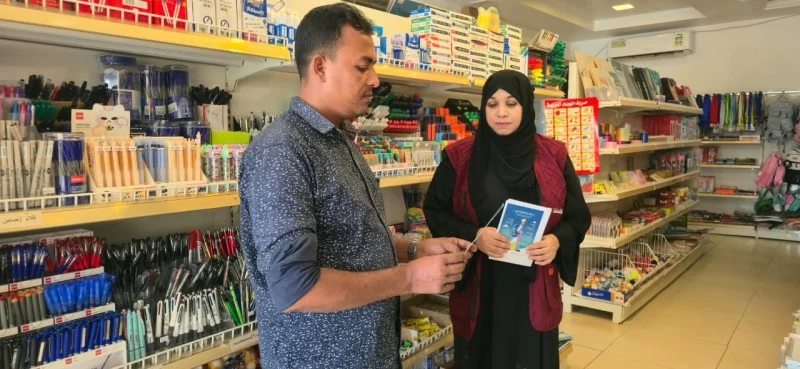 حماية المستهلك بشمال الباطنة ترسخ ثقافة التسوق الواعي مع العودة للمدارس