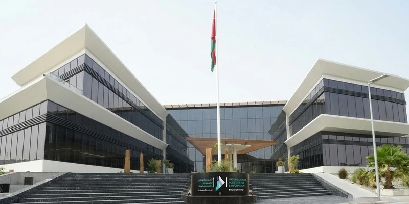 الثلاثاء المقبل.. سلطنة عمان تستضيف الدورة الـ 17 للجنة الإحصائية التابعة للإسكوا