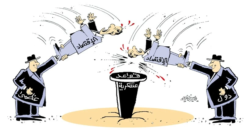 كاريكاتير الوطن