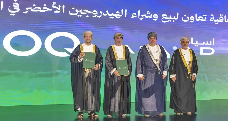 توقيع مذكرة الشروط الرئيسة لشراء الهيدروجين الأخضر