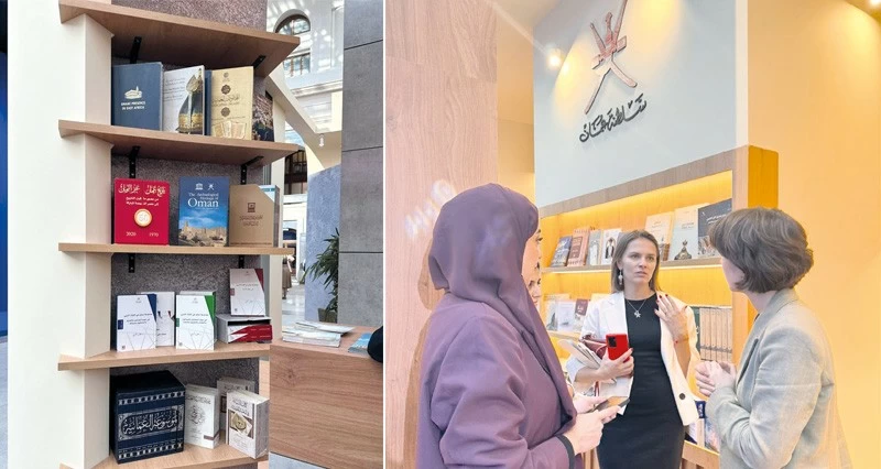 سلطنة عمان تختتم مشاركتها فـي معرض موسكو الدولي للكتاب