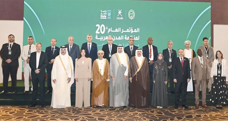 تبادل الخبرات لتحقيق التنمية المستدامة فـي مجال التنمية الحضرية