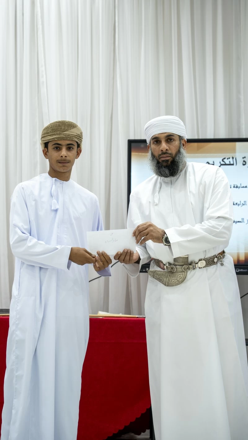 تكريم الفائزين في مسابقة تنوف للقرآن الكريم
