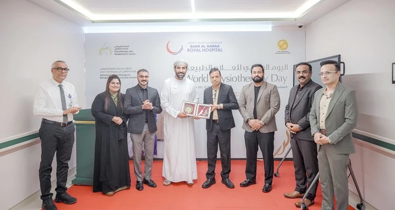 بدر السماء تحتفل باليوم العالمي للعلاج الطبيعي