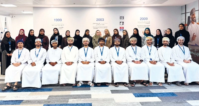 البنك الوطني العماني يختتم برنامج التدريب العملي 2026