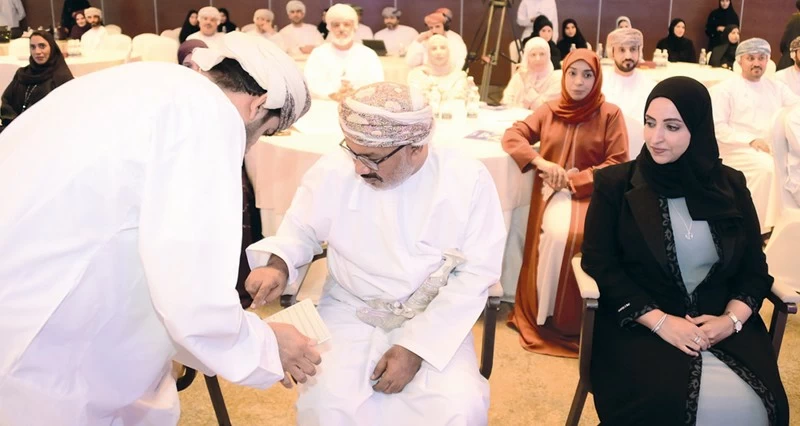 الهيئة العمانية لضمان جودة التعليم تطلق خطتها الاستراتيجية &laquo;2026 - 2030&raquo;