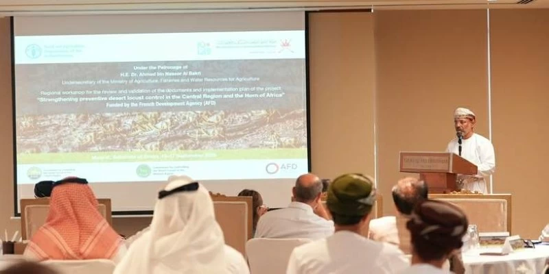 حلقة عمل إقليمية بمسقط حول مشروع تعزيز المكافحة الوقائية للجراد الصحراوي