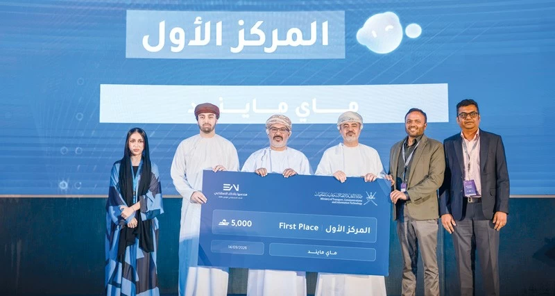 &laquo;النقل والاتصالات وتقنية المعلومات&raquo; تكرم الفائزين بالنسخة الثانية من مسابقة &laquo;هندسها بالذكاء الاصطناعي&raquo;
