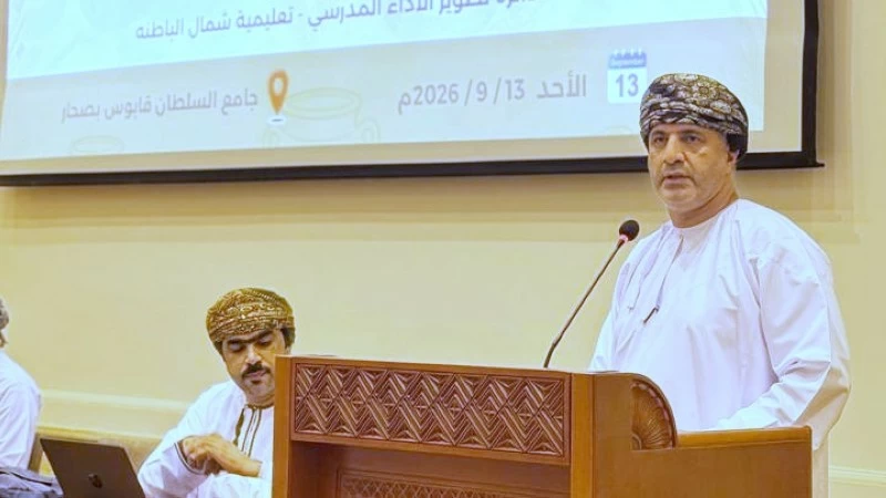 اطلاق 'هاكاثون الفنون البصرية' لطلبة الصف الحادي عشر في شمال الباطنة