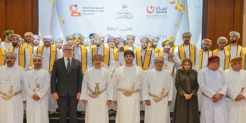 تخرّج 40 متدربًا ضمن برنامج الإحلال المقرون بالتشغيل في قطاع المياه