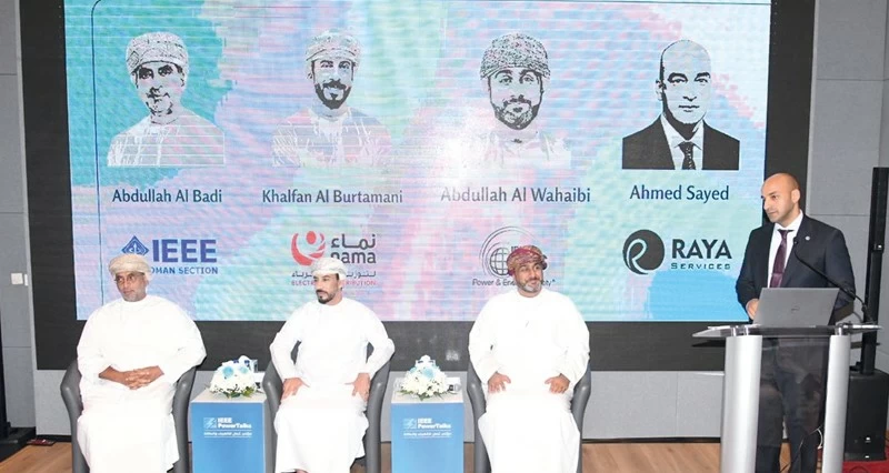 12 أكتوبر المقبل.. سلطنة عمان تستضيف مؤتمر عمان للكهرباء والطاقة 2026