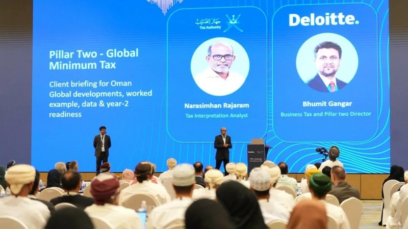 مؤتمر الضرائب لعام 2026 يستعرض أحدث المستجدات والمتغيرات في المنظومات الضريبية