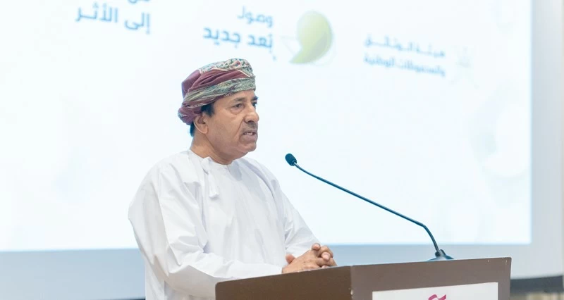 هيئة الوثائق والمحفوظات الوطنية تنقل &laquo;وصول&raquo; من التحسين إلى الأثر