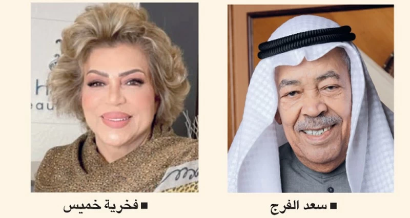 رمزان خليجيان يكرمهما المهرجان المسرحي الجامعي السابع