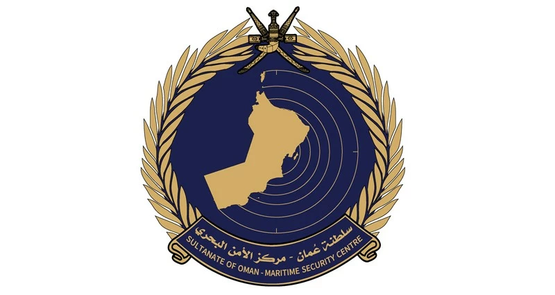 الأمن البحري: قطر ناقلة نفط بعد حريق بغرفة المحركات وإخلاء 32 من الطاقم