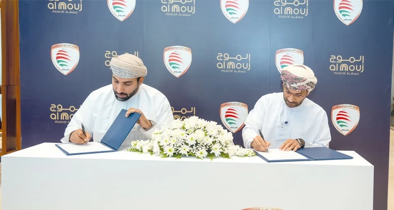 الموج مسقط يدعم المنتخب الوطني للبراعم فـي مشاركته بكأس العالم بأذربيجان