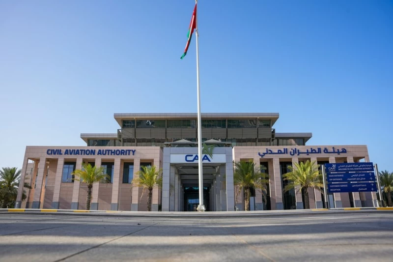 أكثر من 686 ألف مسافر عبر مطار صلالة خلال موسم خريف ظفار 2026