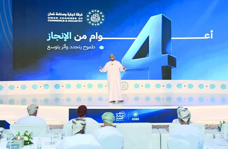 ملتقى 'شركاء الإنجاز' يستعرض جهود غرفة تجارة وصناعة عُمان في دعم القطاع الخاص وتكشف عن تصميم مبناها الجديد
