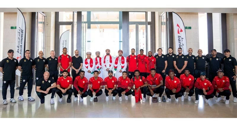 بنك مسقط يؤازر المنتخب ويطلق أهزوجة جماهيرية لخليجي 27