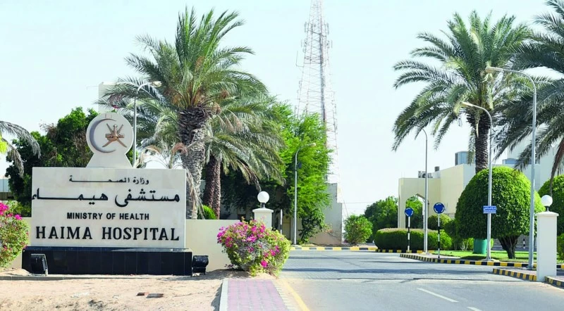 الوسطى .. تحول تنموي شامل وحزمة من المشروعات الحيوية تعزز الحراك الاقتصادي