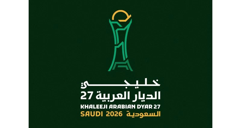 اليوم .. منتخبنا الوطني يواجه أسود الرافدين فـي مواجهته الأولى .. والسكتيوي أمام اختبار صعب