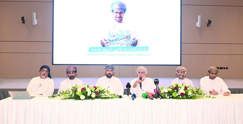 قانون الأوراق المالية واللائحة التنفيذية يسهمان في استقطاب رؤوس الأموال المحلية والأجنبية وتوفير بدائل تمويلية تدعم الاقتصاد الوطني
