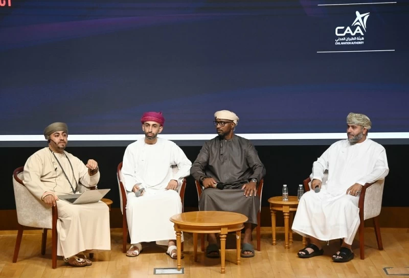 حوارات تجارة' تستعرض تعظيم القيمة الاقتصادية من نمو إعادة التصدير وتعزيز الفرص المحلية