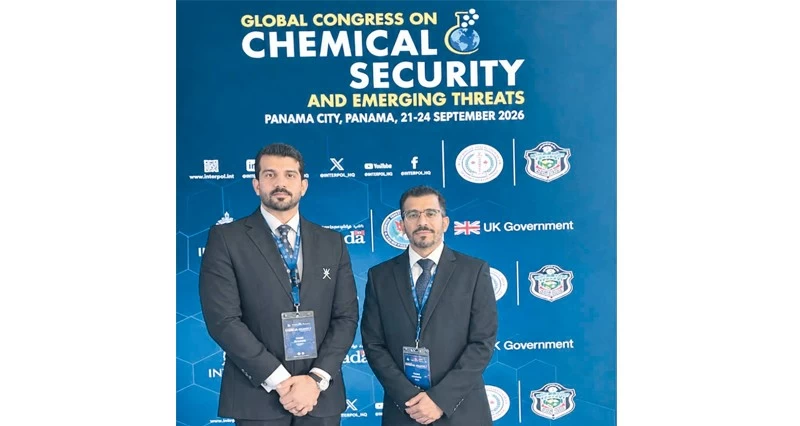 الاطلاع على الحلول التقنية فـي الأمن المادي