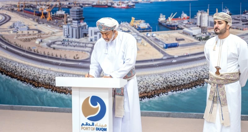 جلالة السلطان يزور &laquo;اقتصادية الدقم&raquo; ويطلع على أبرز المشروعات والتوسع الاستثماري