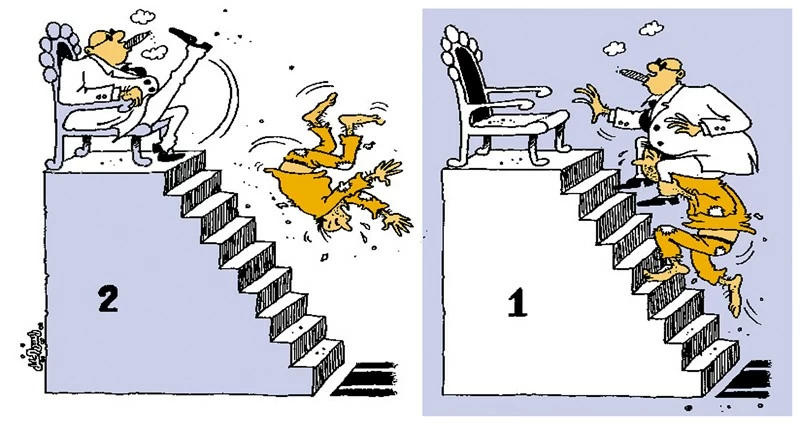 كاريكاتير الوطن