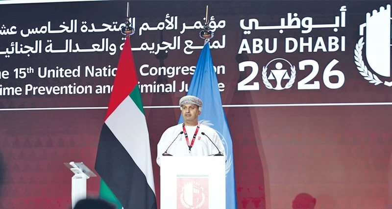 سلطنة عمان تشارك فـي مؤتمر الأمم المتحدة لمنع الجريمة والعدالة الجنائية بأبوظبي