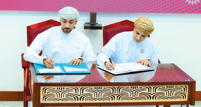 مركز عمان للتحكيم التجاري يكشف عن تفاصيل مؤتمر &laquo;أيام مسقط للتحكيم والوساطة&raquo;