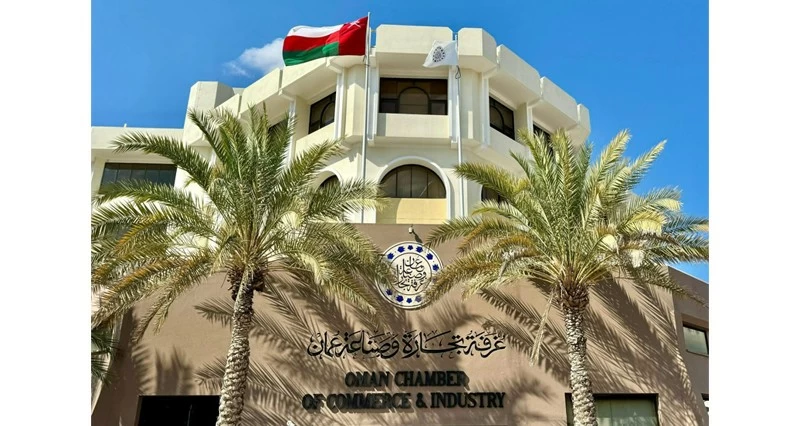 'الغرفة' تشارك في اجتماع اتحادات الغرف واللقاء التشاوري