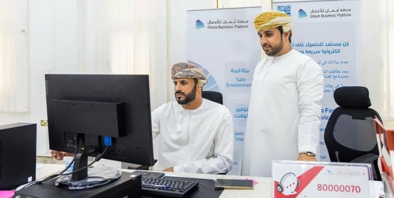 تحديث آلية دفع الرسوم لعدد من الخدمات عبر &laquo;منصة عُمان للأعمال&raquo;