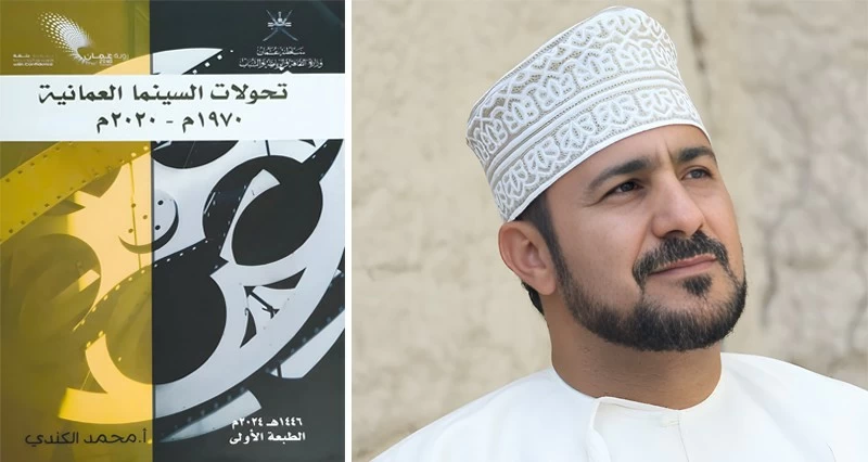 فـي حوار عن الذاكرة والهوية والعدسة .. المخرج محمد الكندي يكشف فلسفة &laquo;رسم الحقيقة&raquo; خلف الكاميرا