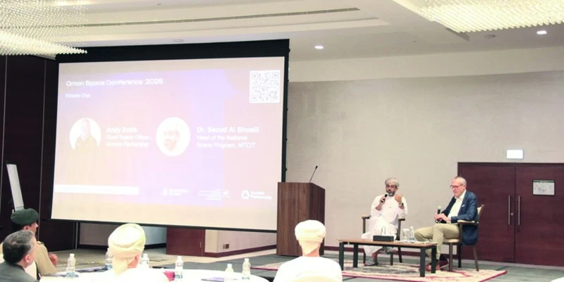 بدء مؤتمر عمان للفضاء 2026 .. يناقش السياسة الوطنية والبرنامج التنفيذي لقطاع الفضاء العماني