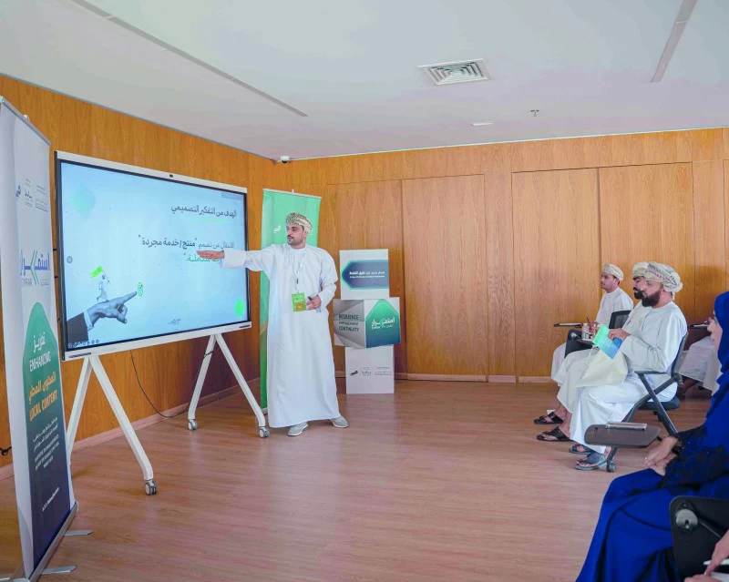 بدء برنامج &laquo;استمرار&raquo; لتطوير قدرات المؤسسات الصغيرة والمتوسطة