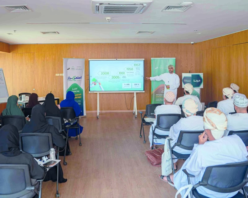 بدء برنامج &laquo;استمرار&raquo; لتطوير قدرات المؤسسات الصغيرة والمتوسطة