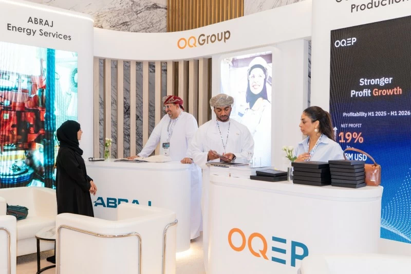 &laquo;أبراج لخدمات الطاقة&raquo; تستعرض خدماتها في المؤتمر السنوي الـ(19) لجمعية علاقات المستثمرين في الشرق الأوسط 2026م