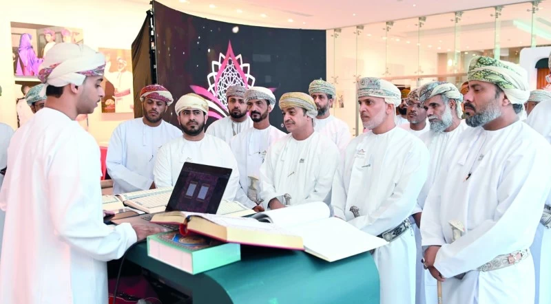 بدء أعمال ملتقى ظفار للقرآن الكريم في صلالة