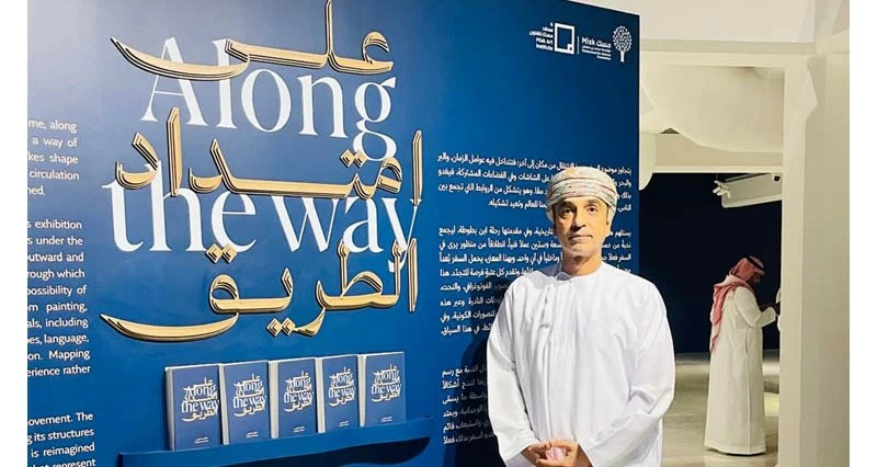 &laquo;ما بعد التلة&raquo;.. رؤية فنية عمانية فـي معرض دولي بالرياض