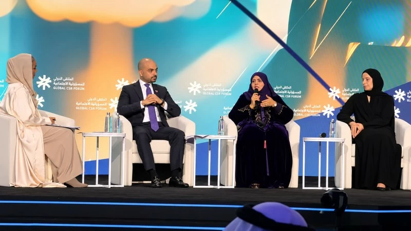 سلطنة عُمان تشارك في الملتقى الدولي للمسؤولية الاجتماعية بالرياض