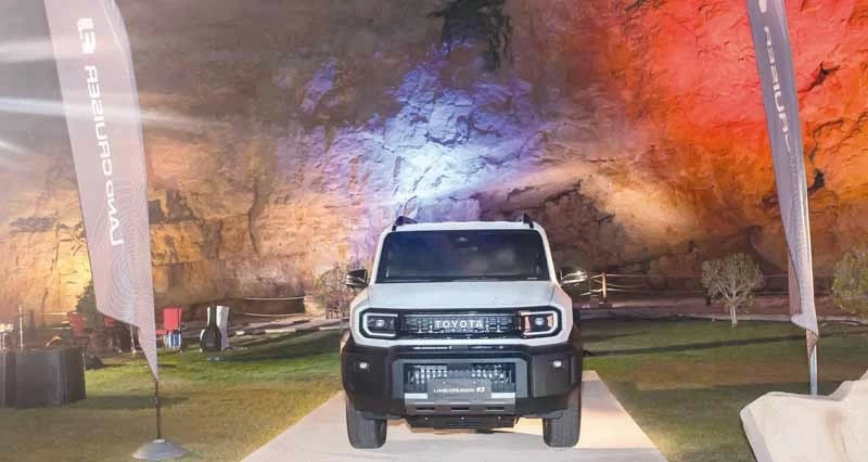 &laquo;سعود بهوان للسيارات&raquo; تكشف النقاب عن تويوتا &laquo;لاند كروزر إف جيه&raquo; الجديدة