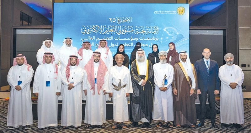 تعزيز أطر التعاون والتنسيق بين مؤسسات التعليم العالي بدول المجلس