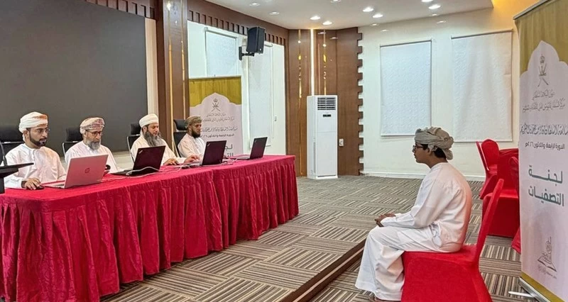 141 مشاركا فـي مسابقة السلطان قابوس للقرآن الكريم بالظاهرة