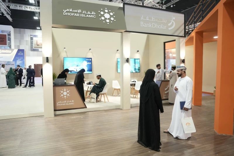 بنك ظفار يستعرض حلول التمويل السكني في 'معرض ومؤتمر العمران 2026م'