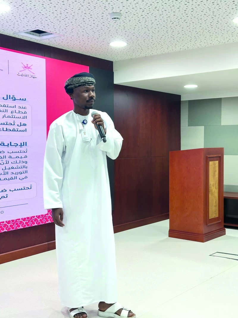 حلقة عمل حول 'ضريبة الخصم من المنبع' للمختصين بالجهات الحكومية