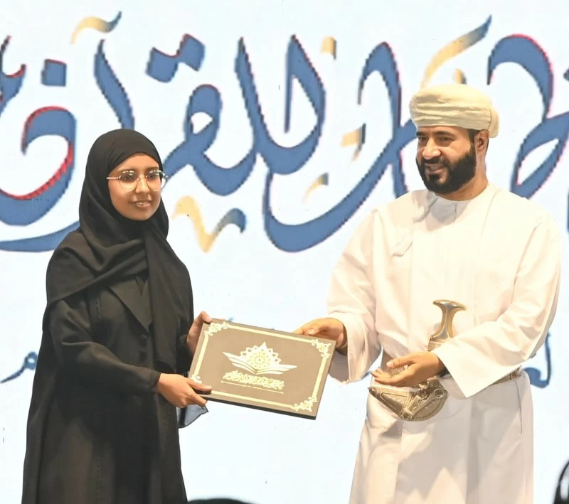 ختام أعمال 'ملتقى ظفار للقرآن الكريم' في صلالة