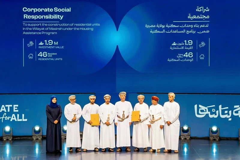 توقيع اتفاقية لبناء 46 منزلًا للأسر ذات الدخل المحدود في ولاية مصيرة بقيمة مليوني ريال عُماني