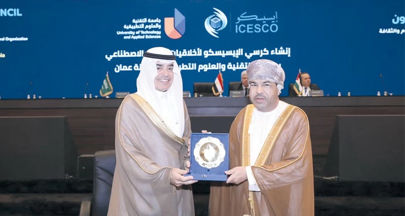 كرسي الإيسيسكو لأخلاقيات الذكاء الاصطناعي .. يدحض فرضية التحيز الخوارزمي ويحقق الشفافية